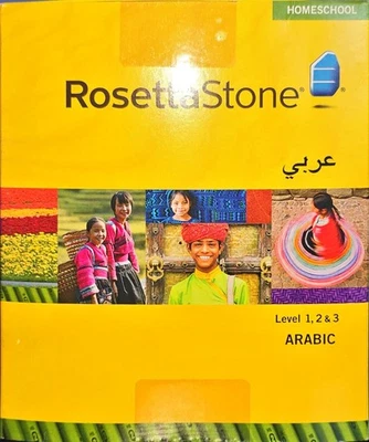 Rosetta Stone Arabic Homeschool Learn Arabic Level 1 and 2 (Version 3) - Image 1 of 2