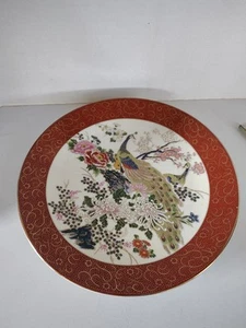 Piatto pavone Satsuma 1979 - Foto 1 di 4