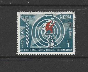 NEPAL - 1971 International Year against Racial Discrimination - USED - Bild 1 von 1
