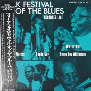 Muddy Waters - Folk Festival Of The Blues / NM / LP, Album, Mono, RE - Picture 1 of 1