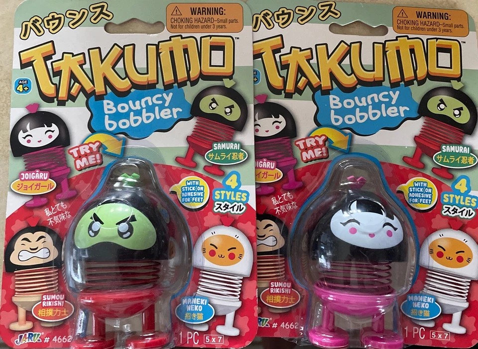 Takumo Bouncy Bobbler Toy Maneki Neko Kitty White JA-RU #4662 w/adhesive feet