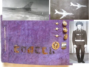 USSR The demobilization photo album of the Soviet soldier 1978-1980 Cold War - Picture 1 of 24