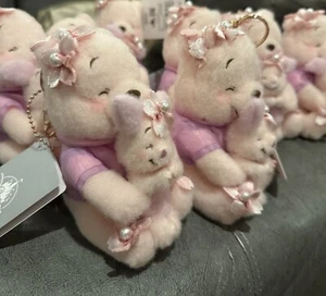 Tokyo Disney Store Winnie the Pooh withPiglet Plush Keychain Sakura 2025 Limited - Picture 1 of 9