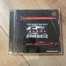 .PSX.' | '.Ehrgeiz.