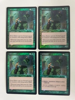 MTG 4X FOIL ONSLAUGHT ELVEN RIDERS NM CHINESE + ENGLISH MAGIC THE GATHERING - Image 1 of 4