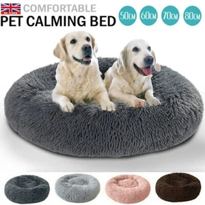 Comfy Calming Extra Large Dog Cat Beds Washable Warm Donut Bed Pet Round Plush - Picture 1 of 18