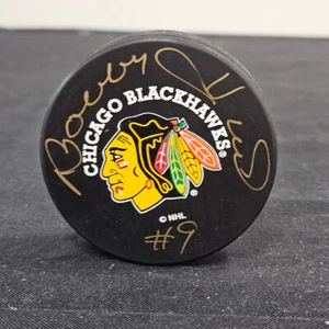 Bobby Hull Signed Autographed Logo Puck JSA *971 - Picture 1 of 2