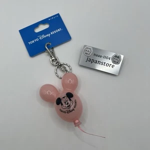 Portachiavi palloncino Tokyo Disneyland Topolino rosa edizione limitata dal Giappone - Foto 1 di 4