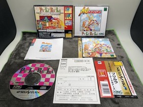 Arcade Gears PULIRULA  - Sega Saturn - Japan Import - With Reg And Spine Card.