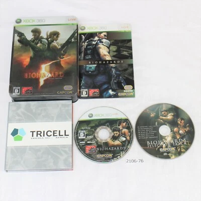 Xbox 360 Resident Evil 5 Biohazard Deluxe Edition working NTSC-J 2106-076 ' - Image 1 of 2