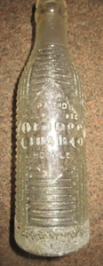 VINTAGE 8" KLARGLAS ORANGE CRUSH SODA POP FLASCHE - 6 OZ. RIPPENBIENENSTOCK 7 b51 - Bild 1 von 4