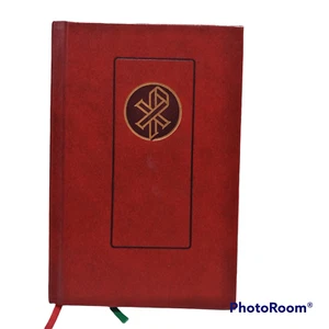 Christian Worship: A Lutheran Hymnal by Northwestern Publishing 1993, Hardcover - Picture 1 of 5