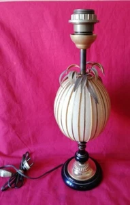 Vintage Ostrich Egg Lamp - Picture 1 of 9