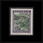 Indonesia Vienna Printing (P 202 H) Indonesie Weense Druk - Merdeka Overprint