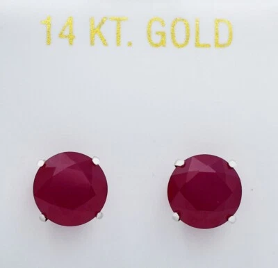 GENUINE 7.46 Cts RUBY STUD EARRINGS 14K WHITE GOLD -  Free Appraisal Service - Image 1 of 4