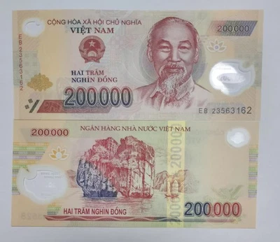 2023 Vietnam 200000 Dong POLYMER P 123 NEW UNC Banknote - Image 1 of 2