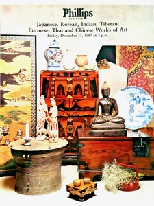 Phillips JAPAN korea INDIAN tibet THAI auction Catalog 12-11-1987 82p 272 items - Bild 1 von 10