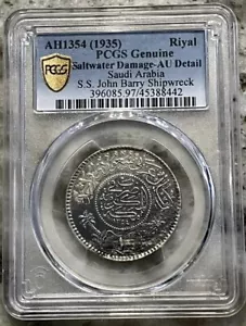 PCGS US SS JOHN BARRY SHIPWRECK COIN WWII AH1354 1935 Saudi Arabia Riyal SILVER - Picture 1 of 6