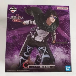 Figura Ichiban Kuji Attack on Titan Hange Zoe - The Rumbling Prize C - BANDAI FS - Imagen 1 de 4