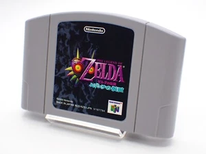 The Legend of Zelda Majora's Mask Nintendo 64 Spiele JAPAN - Bild 1 von 3