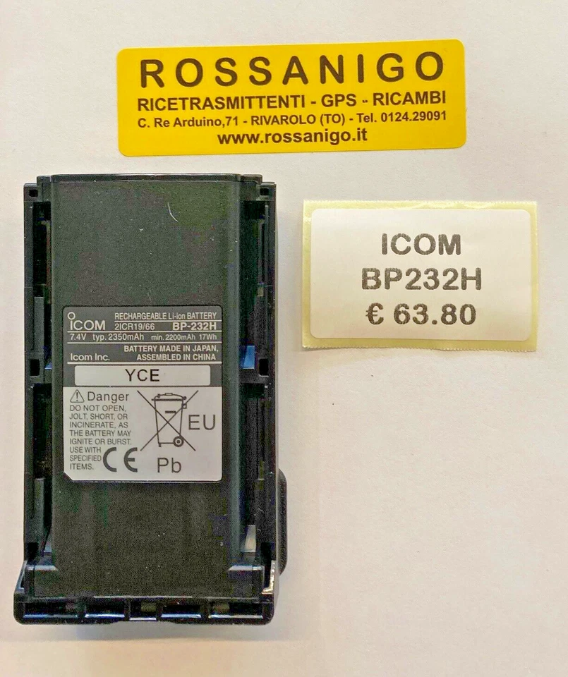 ICOM BATTERIA BP232H - Immagine 1 di 1