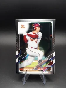 2021 Topps Chrome NPB Nippon Professional Baseball Hiroaki Shimauchi #169 - Picture 1 of 2