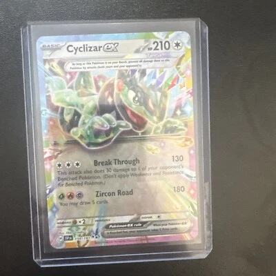 Cyclizar ex 159/191 Sv08: Surging Sparks Holo - Image 1 of 2