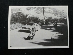 1964 Donruss Voyage to the Bottom of the Sea Card # 13 Motorcycle Escort (EX/NM)