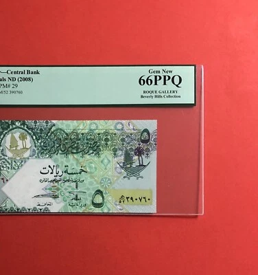 QATAR-2008-5 RIYALS BANKNOTE,GRADED BY PCGS GEM NEW 66 PPQ. - Image 1 of 4
