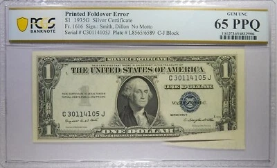 1935G $1 Silver Certificate Printed Foldover Error PCGS 65PPQ - Image 1 of 4