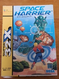 Space Harrier S32X Mega Drive MD GM-4005 SEGA 1994 w/ Box Manual Used