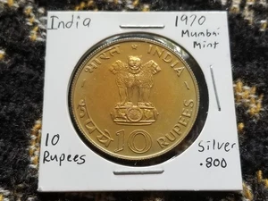 India 10 Rupees 1970 Silver Circulated (Toned) - Picture 1 of 2