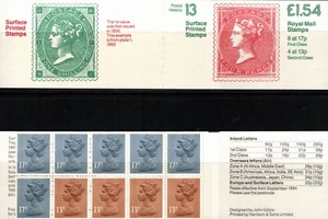 UK 1984-85 TWO BOOKLETS Queen Victoria 1S VALUE FIRST ISSUED 1856 20 STAMPS MNH - Picture 1 of 9