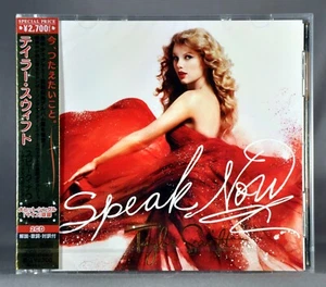 Taylor SWIFT Speak Now Deluxe Ltd Ed Orig 2010 JAPAN Plastic Cs CDx2 UICO-1201~2 - Picture 1 of 9