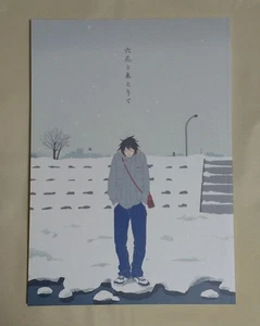 Death Note Doujinshi Rikka to Kitarite, 40p B5 Manga, Good - Picture 1 of 1