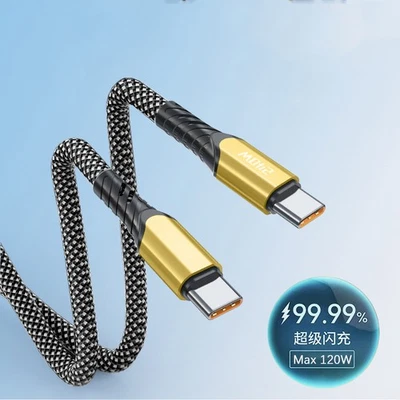 USB C Fast Charging Cable 240W USB C to USB C | USB A to USB C Data Sync Lead - Image 1 of 4