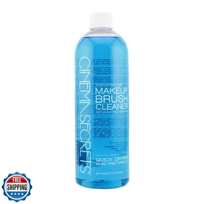 Кинематограф секреты оригинальный синий ваниль макияж щетка очиститель решение - Professori - Изображение 1 из 4