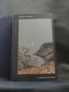 PETROS MARKARIS - IL PREZZO DEI SOLDI ED. CORRIERE DELLA SERA 2022 - Imagen 1 de 1