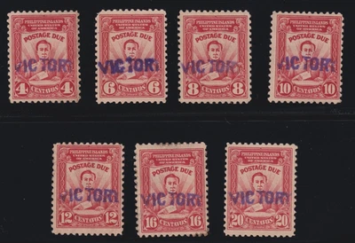 FILIPINAS J15 - J22 JUEGO RARO CON CERTIFICADO ¡JUEGO MUY RARO! Foto 1 de 3