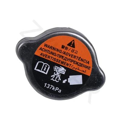 Radiator Cap 21430-8999C For Nissan GT-R Infiniti G37 EX35 FX35 Q50 QX50 Q60 Q70 - Image 1 of 4