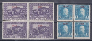 Bosnien Herzegowina Freimarken mit Jahreszahl Aufdruck 147+148 Postfrische 4er - Bild 1 von 2