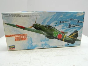 Hasegawa 1:72 Kawasaki Ki-61-I Hien (Tony) Japanese Army Fighter Box 503 - Bild 1 von 7