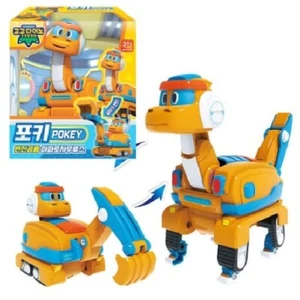 Gogo Dino Mini "POKEY" Orange Dinosaur Transformer Excavator Robot Toy Korea TV - Picture 1 of 6