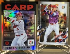 2021 Topps Chrome NPB/Nippon #86-SS : Seiya Suzuki Refractor + Bonus Base Chrome