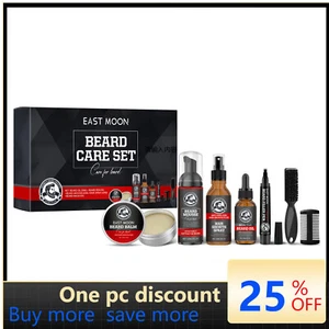 Men's Beard Care Set - Gentle Cleanse, Nourish & Tame Unruly Beards - Picture 1 of 7