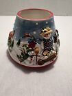 Yankee Candle Christmas Patchwork Jar Candle Shade/topper Small 4"x3"