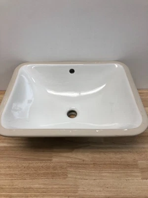 Kohler K-20000-0 Caxton Undermount Bathroom Sink 20" with Overflow, White - Image 1 of 4