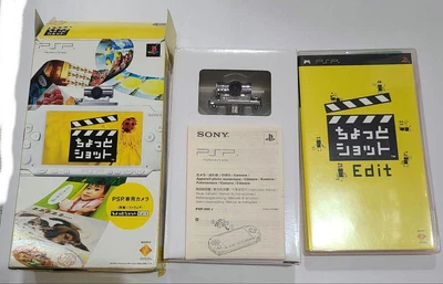 Sony PlayStation Portable PSP Camera Official PSP 300 Very Good from Japan - Image 1 of 4