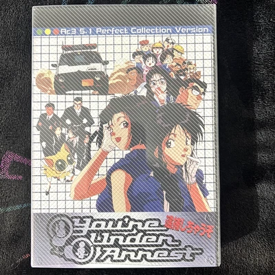 You're Under Arrest - Complete Disk Set (Episodes 1-52)DVD Perfect Edition ANIME - Image 1 of 4