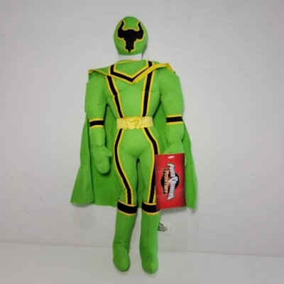 Power Rangers Mystic Force 14.5" Green Ranger Plush Toy Factory  - Image 1 of 4
